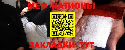 соль ск Кандалакша