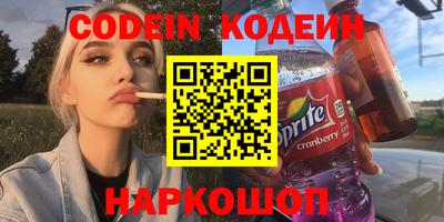 mdma Канаш
