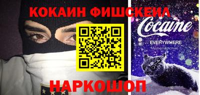 таблы Камышлов