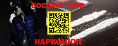 таблы Камышлов