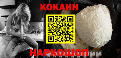 таблы Камышлов