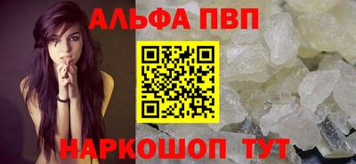 mdma Канаш
