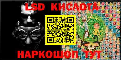 mdma Канаш