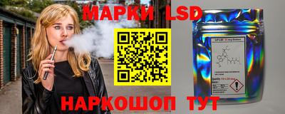 mdma Канаш