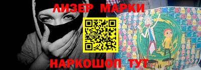 mdma Канаш