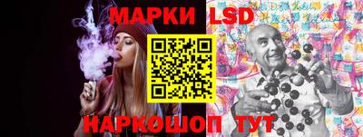 таблы Камышлов