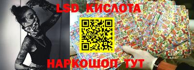 mdma Канаш