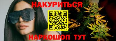 таблы Камышлов