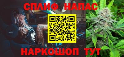 mdma Канаш