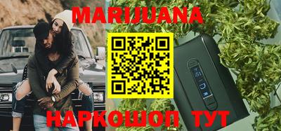 mdma Канаш