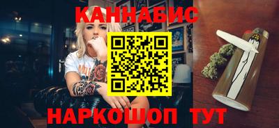 соль ск Кандалакша