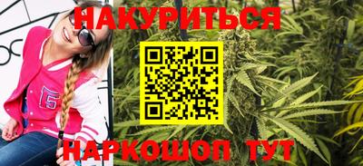 mdma Канаш