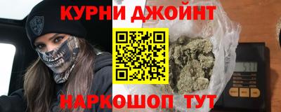 mdma Канаш