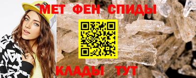 соль ск Кандалакша