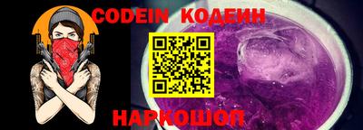 mdma Канаш