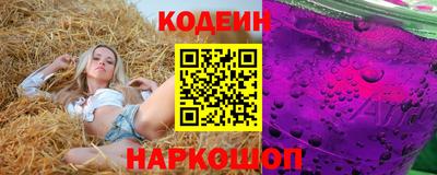 mdma Канаш