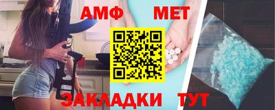 mdma Канаш