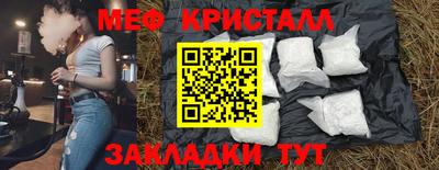 соль ск Кандалакша