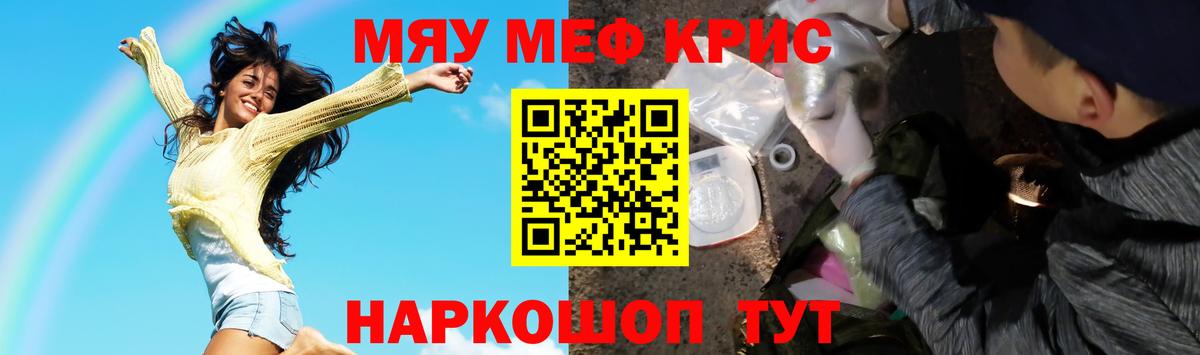 Экстази  МАРИХУАНА  Вход с VPN  Кострома  Купить наркоту  Cocaine  Мефедрон  