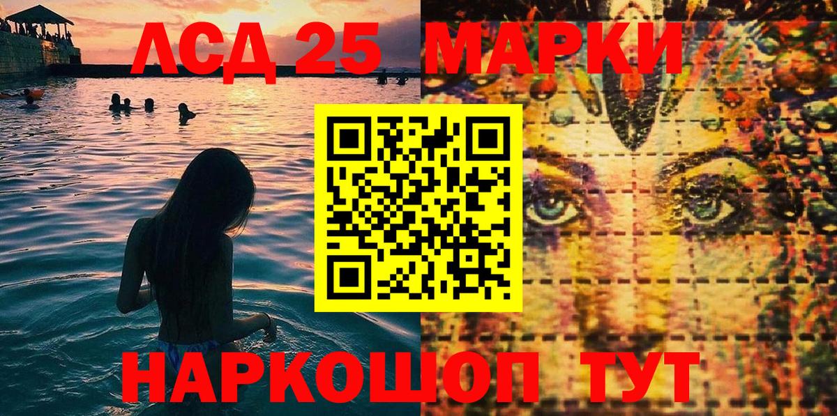 МЕТАДОН Кострома