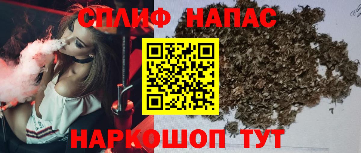 Кострома  Каннабис конопля  Марихуана гибрид  Вход с VPN  Каннабис планчик  Каннабис семена 